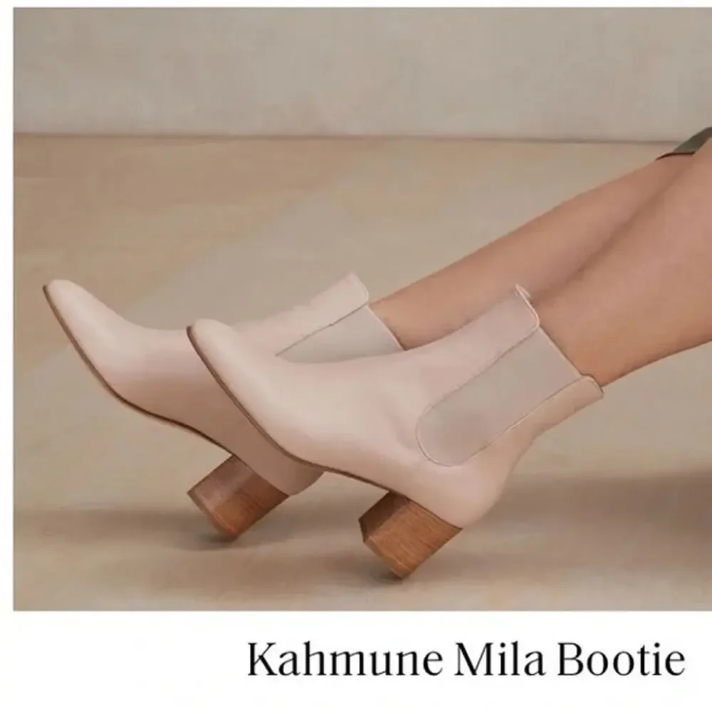 NEW Kahmune | London Mila Beige Pink Soft Leather Pull On Ankle Boots Booties